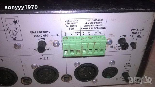 поръчан-APART MA-125 MIXING AMPLIFIER-ВНОС ХОЛАНДИЯ, снимка 18 - Ресийвъри, усилватели, смесителни пултове - 27796201