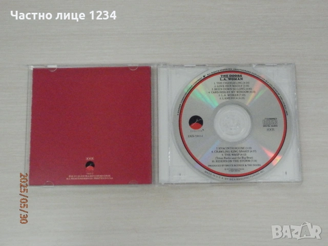 Chicago - best/ The Doors - 1971/ Led Zeppelin - 1969 / Downliners Sect - Sectuality - 2002 2CD, снимка 4 - CD дискове - 50480270