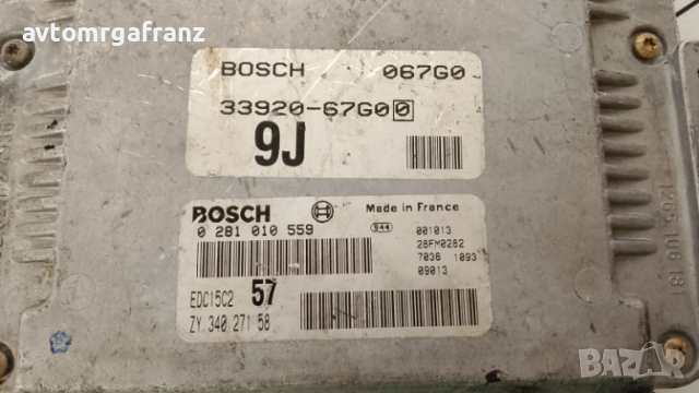 3392067G0 КОМПЮТЪР ДВИГАТЕЛ ЗА GRAND VITARA 2,0HDI, снимка 2 - Части - 53187620