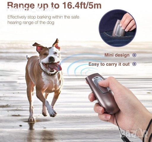 Новo ултразвуково устройство против лаене за обучение на кучета, снимка 4 - За кучета - 33639907