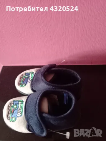 Детски пантофи за момче номер 24, снимка 2 - Детски пантофи - 49334760