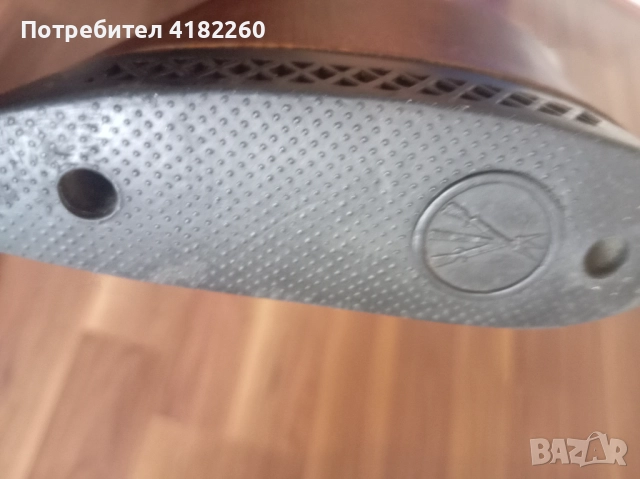 Английска въздушна пушка BSA RB2 , снимка 9 - Въздушно оръжие - 52522315