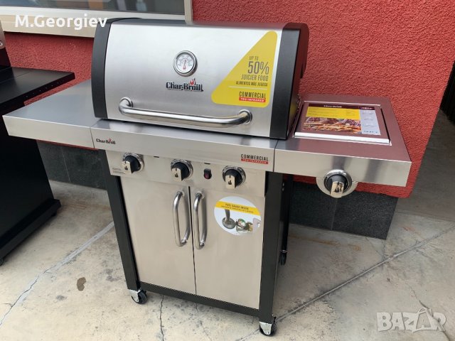 ТОП МОДЕЛ ЗА 2025г TRU-Infrared НОВО АМЕРИКАНСКО ИНОКСОВО БАРБЕКю НА ГАЗ, с 2 ГОДИНИ  ГАРАНЦИЯ., снимка 2 - Обзавеждане на кухня - 12520866