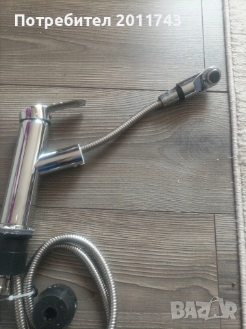 Стоящ смесител с издърпващ се хигиенен душ, снимка 3 - Смесители - 53168125