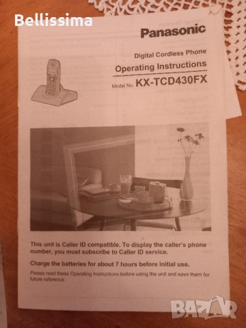 Дект телефон Panasonic, снимка 4 - Стационарни телефони и факсове - 41675163