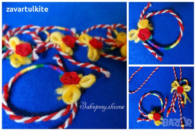 Мартеници гривни с розичка, вълна и шарени конци