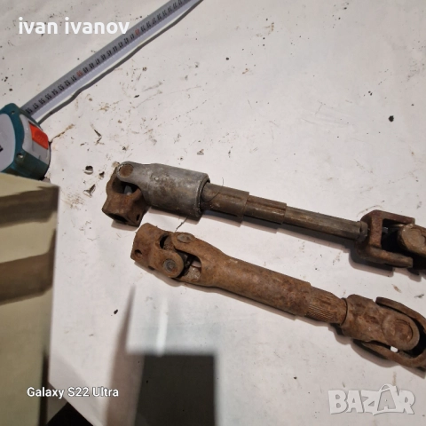 Малки Кардани , снимка 7 - Селскостопанска техника - 52941804