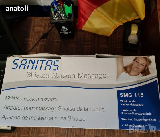 Sanitas SMG 115 масажор за врата от Германия , снимка 7 - Други спортове - 39032273