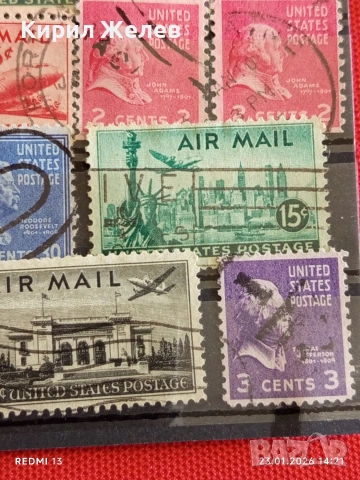 Стари пощенски марки от цял свят смесени АМЕРИКАНСКИ ПРЕЗИДЕНТИ за КОЛЕКЦИЯ ДЕКОРАЦИЯ 51955, снимка 9 - Филателия - 53200856