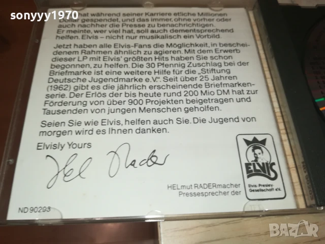ELVIS CD 1808251944, снимка 13 - CD дискове - 51408907