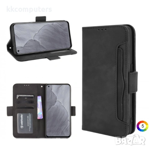 OPPO Realme GT Master Wallet Калъф и Протектор