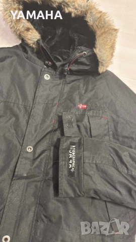 Geographical. Norvay  Мъжко  Яке  М