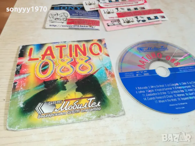 ЛАТИНО 088 ЦД-ЛЕВСКИ ШАМПИОН 2000 2801251534