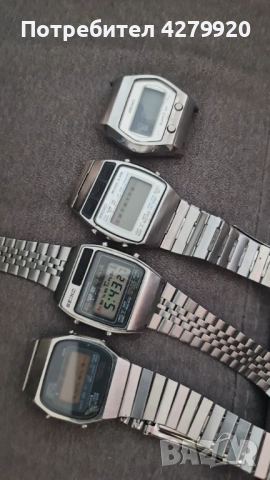 Seiko 3 броя