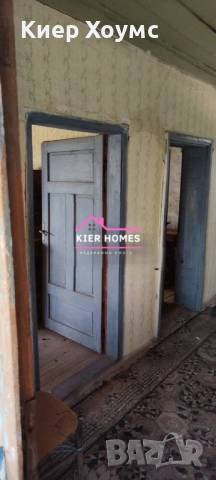 Къща в село Сталево, обл. Хасково, снимка 11 - Къщи - 53531592