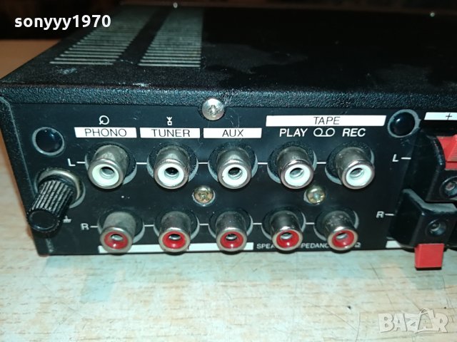 SOLD//поръчан-wega v33 hifi west germany 1704212027, снимка 9 - Ресийвъри, усилватели, смесителни пултове - 32586427