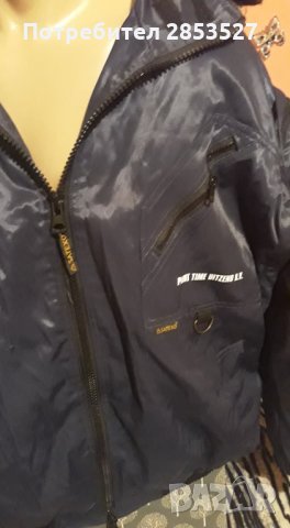 Мъжко Яке/Елек с пух, снимка 2 - Якета - 32303065