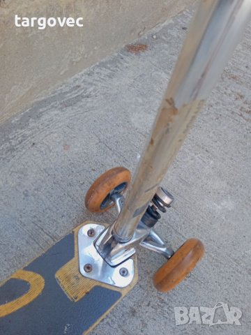 Масивна Маркова тротинетка, снимка 5 - Скейтборд, ховърборд, уейвборд - 37428022