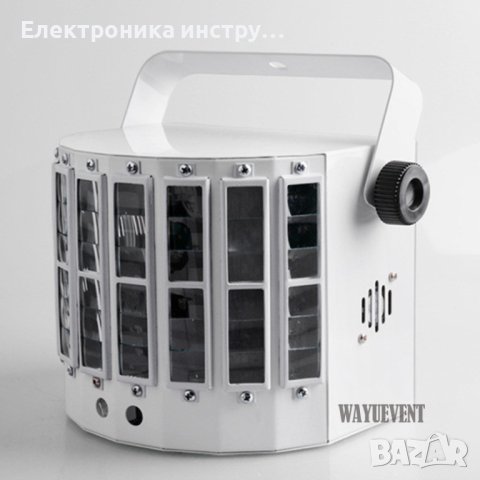 Мощна LED лазерна светкавица диско двойна пеперуда светлина, снимка 10 - Други - 43156632