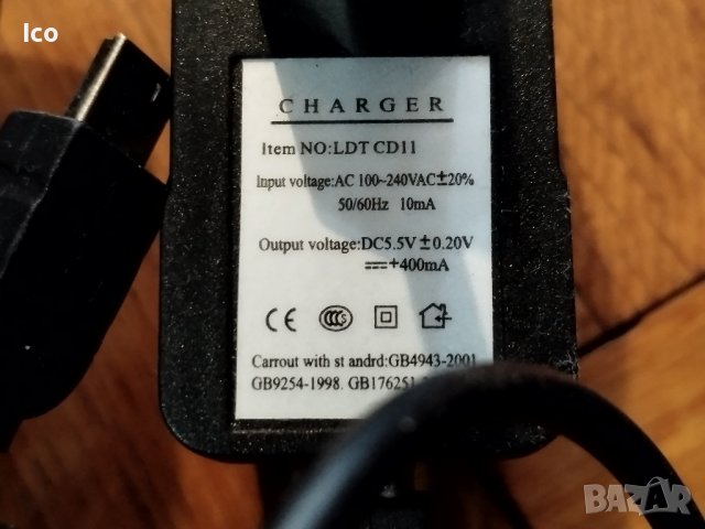Оригинално зарядно USB за телефон gsm , снимка 3 - Оригинални зарядни - 43153666