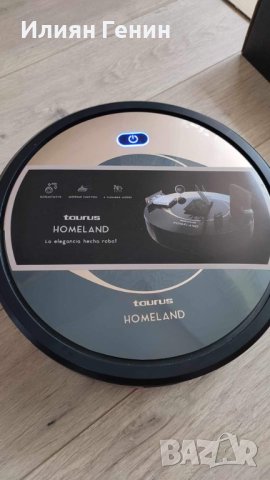 Промоция!!! Прахосмукачката робот за сухо и мокро почистване, снимка 3 - Прахосмукачки - 43969570