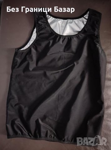 Нов Сауна Потник Отслабване Термо Ефект Мъже Жени Фитнес, снимка 8 - Фитнес уреди - 43514250