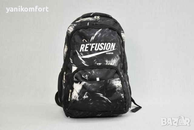 Ученическа раница 