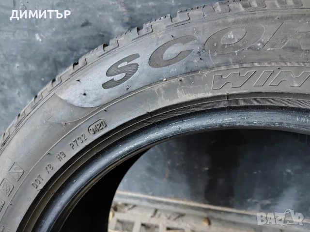4бр.зимни гуми PIRELLI 235/55/18 104H DOT 3420-3623, снимка 8 - Гуми и джанти - 49326101