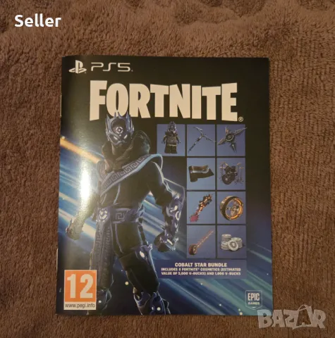 Fortnite Cobalt Star Bundle , снимка 1