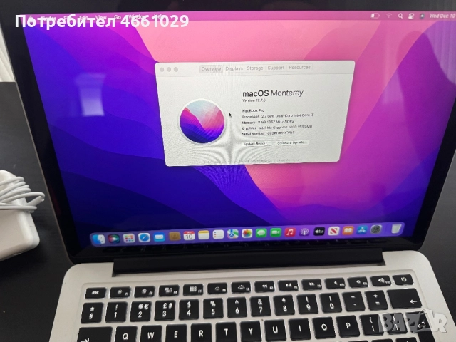 Macbook pro 2015, снимка 3 - Лаптопи за работа - 52721724