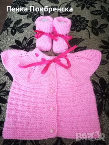 Бебешки елечета. , снимка 7 - Комплекти за бебе - 43839888