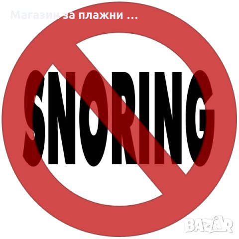 Уред против хъркане с магнити - Noseclip   код 0150, снимка 15 - Други стоки за дома - 28440841