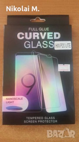 UV Glue Nano Optics Стъклен screen protector за Huawei P20Lite