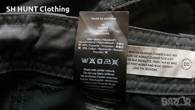 Lundhags FIELD Women Pant размер 36 / S  дамски туристически панталон - 228, снимка 17 - Панталони - 40683084