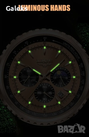 Мъжки модерен и стилен самонавиващ се часовник /Автомат! , снимка 6 - Мъжки - 51275666