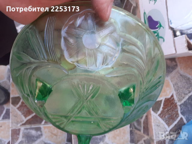 Зелена  и кремаво бяла фруктиера БГ., снимка 2 - Аксесоари за кухня - 44933991