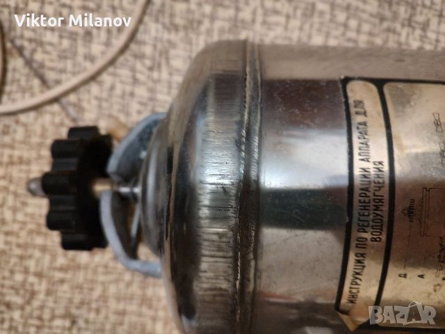 Омекотител за вода, снимка 8 - Обзавеждане за заведение - 37381555