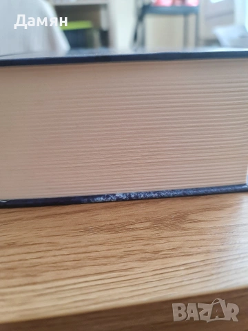 Яцек Дукай - Лед, Jacek Dukaj - Lód, снимка 2 - Художествена литература - 53323536