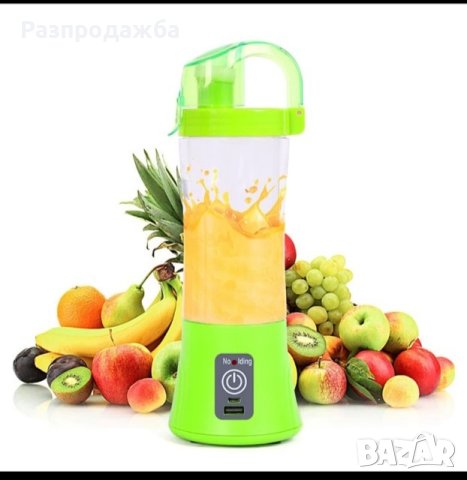 Портативен блендер сокоизстисквачка и PowerBank за телефон, снимка 2 - Блендери - 39300985