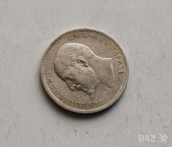 50 стотинки 1912г, снимка 4 - Нумизматика и бонистика - 30098778