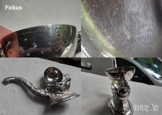 Стара антикварна сребърна цедка за чай с дракон - маркировки, снимка 7 - Антикварни и старинни предмети - 50966187