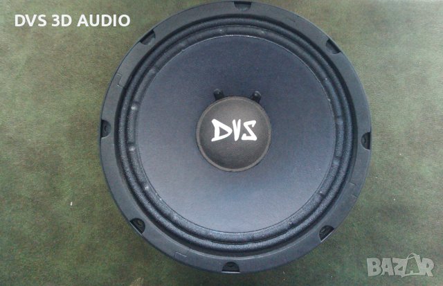 DVS KILLER  8 инчови средночестотни говорители
