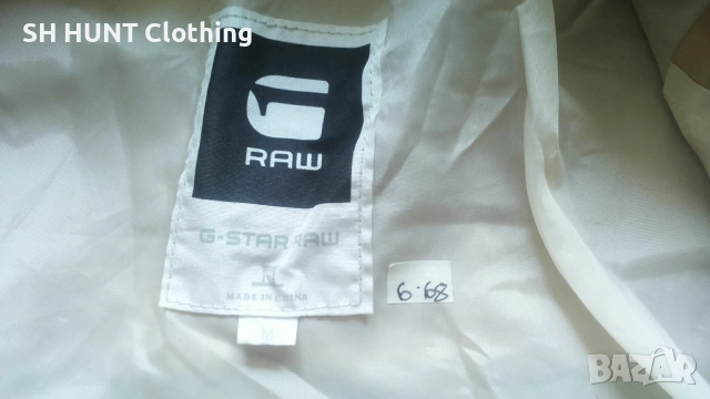 G-STAR SANDHURST BOMBER Jacket Размер M мъжко яке 6-68, снимка 15 - Якета - 53139473