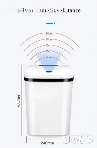 Кош за отпадъци със сензор за вдигане на капака, зарежда се с батерии, 15литра, снимка 3 - Мопове, кофи, четки и метли - 51529246