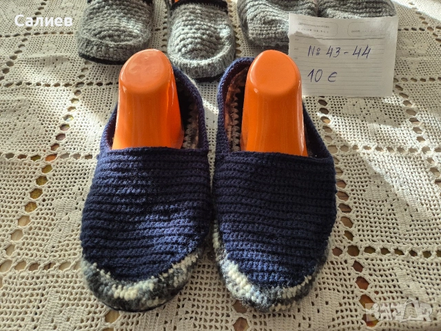 Мъжки терлици с подметка, снимка 4 - Спортни дрехи, екипи - 53134745