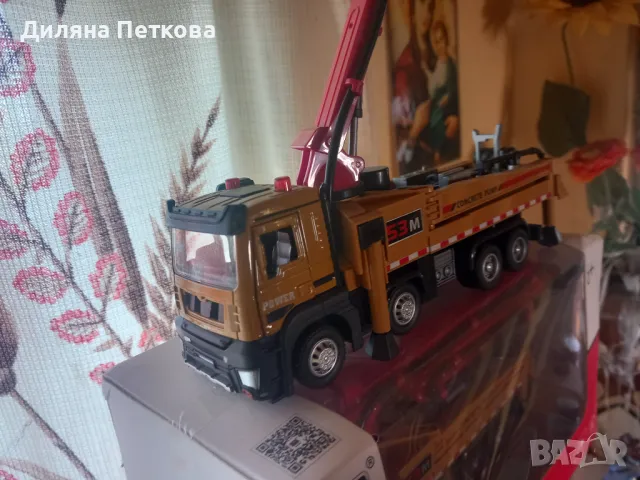 Бетон помпа играчка , снимка 5 - Коли, камиони, мотори, писти - 48159584