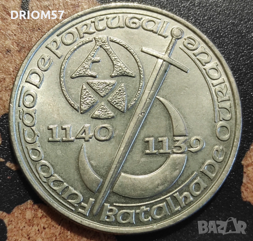 Монета Португалия (UNC) 250 ескудо, 1989, снимка 2 - Нумизматика и бонистика - 52343675