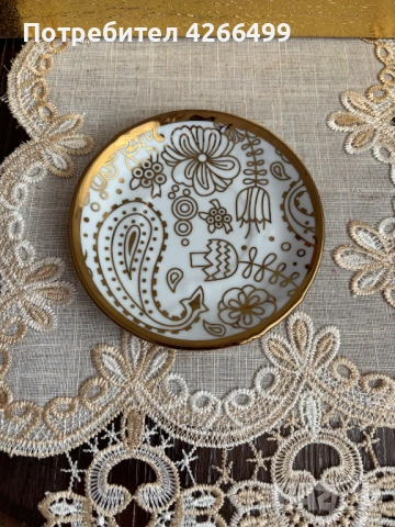 Чаши за кафе, снимка 3 - Сервизи - 53054301