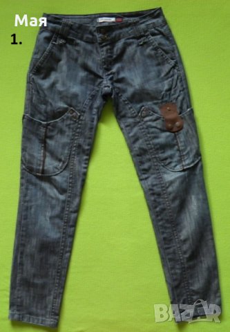 Дамски лот 12 от три части R.marks Sister Point и D-xel само за 27 лв.