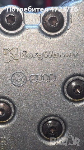 Мехатроник за S-троник кутия Ауди, снимка 3 - Части - 53285191